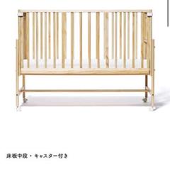 ☆除菌清掃済☆　美品　大和屋　そいねーる　プラス　ロング　ホワイト　ベルト付 ☆除菌清掃済☆ 綺麗 大和屋 そいねーる プラス ムーヴベビー