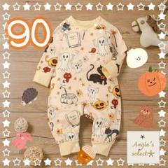 ✨新商品✨ ハロウィーン ロンパース コスプレ ✨ キッズ仮装 おばけ