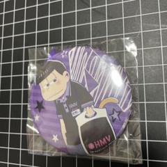 おそ松さん 一松 缶バッジ HMV