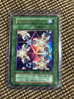 遊戯王 万華鏡-華麗なる分身- 初期