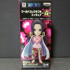 ワンピース　ワールドコレクタブルフィギュア　物申す　覇 Amazon.co.jp: ワンピース ワールドコレクタブルフィギュア 覇