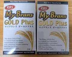 RBS - マイブランズゴールドプラス マイブランズゴールドプラス（植物性多糖類末加工食品