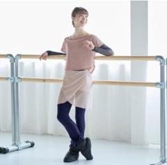 チャコット 高田茜 レッグウォーマー  コバルトブルー チャコット 高田茜 レッグウォーマー コバルトブルー