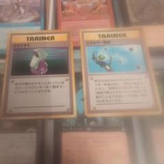ポケットモンスター初期カード