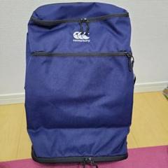 未使用！Canterbury デイパック AB09914 グレー/レッド 楽天市場】カンタベリー daypackの通販