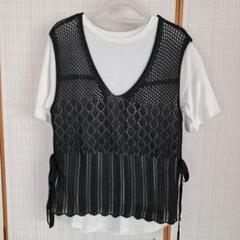 透かし編みジレとTシャツセット