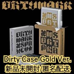 aespa Dirty Work Dirty Case 新品未開封アルバム - メルカリ