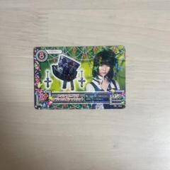 クイーンハート トレーディングカード レア8