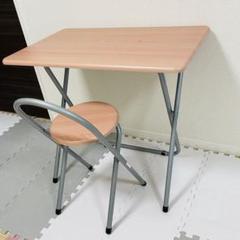 超安い品質 折りたたみ式 机 椅子 セット - メルカリ ダイニングチェア