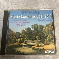 BEETHOVEN Klavierkonzerte Nos. 2&3