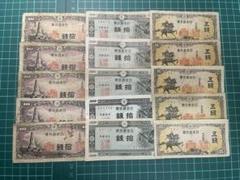 2025年最新】古銭 ジャンクの人気アイテム - メルカリ