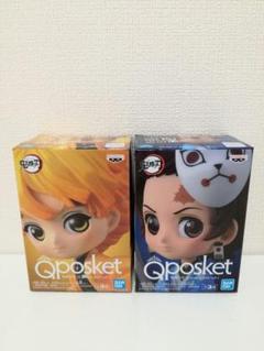 ☆新品☆ 鬼滅の刃 Qposket フィギュア 国内正規品 2セット