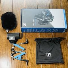 2025年最新】mke200 sennheiserの人気アイテム - メルカリ