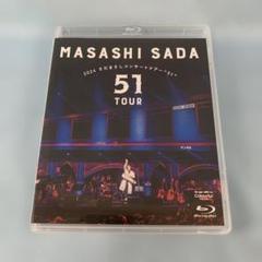 さだまさし月虹 DVDセット全8巻未開封 さだまさし DVD-BOX 全8巻セット 16枚組「月虹 」