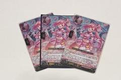 ヴァンガード ラヴィング•ピンク フランセット RRR 3枚セット Amazon.co.jp: ヴァンガード 無幻双刻 ラヴィング・ピンク