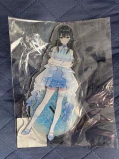 月村手毬 ビッグアクリルスタンド 初星水族館