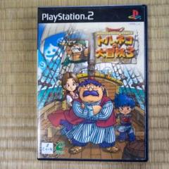 [限定品]PS2トルネコの大冒険3  第2回ハイスコアキャンペーン特製プレート 限定品]PS2トルネコの大冒険3 第2回ハイスコアキャンペーン特製
