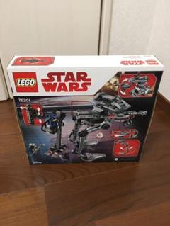 レゴ 75201 スターウォーズ 限定品