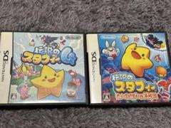 伝説のスタフィー4 & たいけつ!ダイール海賊団 セット
