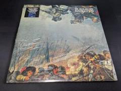 The Avalanches / Electricity EP レコード