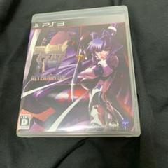 マブラヴ オルタネイティヴ