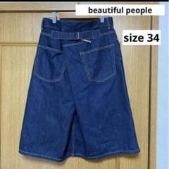 【美品】ビューティフルピープル セルビッジデニムパンツトラウザーズフィット 40 楽天市場】beautiful people デニムの通販