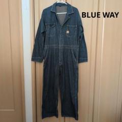 最終お値下げ☆希少BLUE WAY デニム ツナギ