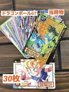 未剥がし ドラゴンボール カードダス まとめ売り プリズム キラ