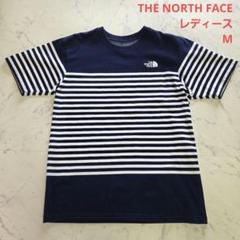 良品♥️THE NORTH FACE ボーダーTシャツ カットソー Mネイビー