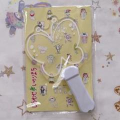 水瀬いのり ブロマイド しあわせいのりまち 9枚
