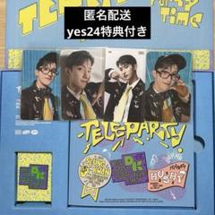 DK】BSS 「TELEPARTY」GA.Ver トレカ ドギョム - メルカリ