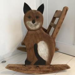 ビンテージファニチャー！木製 ネコのデザイン ゆらゆら ロッキンチェアー CAT