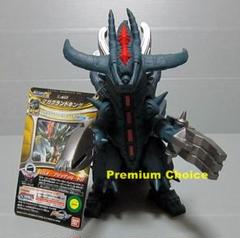 ウルトラ怪獣DX 土ノ魔王獣 マガグランドキング タグ付