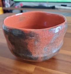 松楽 茶碗の中古/未使用品 - メルカリ