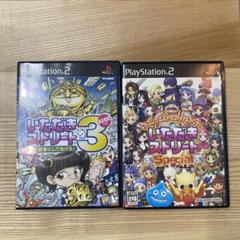 PS2 いただきストリート 2本セット