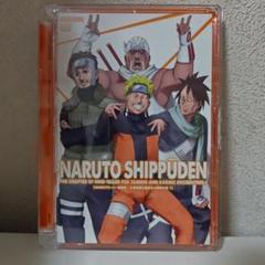 2025年最新】NARUTO-ナルト- 疾風伝 九尾掌握と因果なる邂逅の章