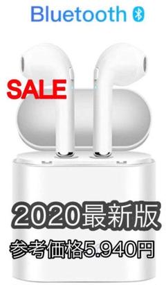 新品送料無料! I phone、android対応ワイヤレスイヤフォン ホワイト