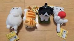 ねこあつめ カバンに付けられるでっかいぬいぐるみ 全4種セット 未使用