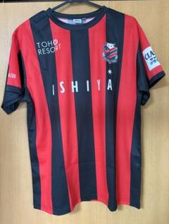 2025年最新】コンサドーレ札幌 ユニフォームの人気アイテム