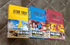 【中古セル】 STAR TREK 宇宙大作戦　シーズン1/2/3　DVD-BOX 中古セル】 STAR TREK 宇宙大作戦 シーズン1/2/3 DVD-BOX - メルカリ