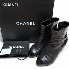 CHANEL シャネル ココマーク ブーティー 36 1/2
