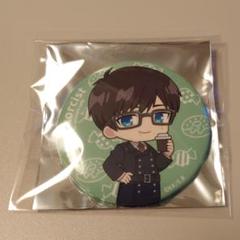 青の祓魔師 島根啓明結社篇×animate cafe 缶バッジ 奥村雪男