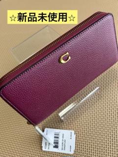 ⭐︎新品未使用⭐︎ coach コーチ 長財布 Cロゴ レッド レディース