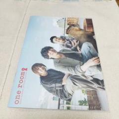 back number 会報誌vol.1〜22