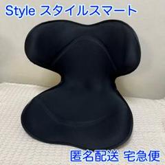 【中古・美品】Style スタイルスマート　黒 MTG Style SMART スタイル スマート ブラック 中古品の通販 by