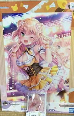 2025年最新】ホロライブ 一番くじ vol.4の人気アイテム - メルカリ