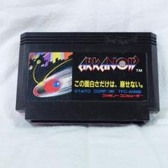 ファミコンソフト　アルカノイド＋アルカノイド2＋専用コントローラーセット Amazon.com: Arkanoid 2 (with controller) : Video Games