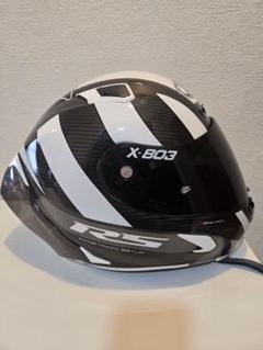 Amazon.co.jp: 【国内SG/PSC正規品】 FUKUSEI バイクヘルメット フルフェイス インナーシールド付き システムヘルメット  フリップアップ FF868 (マットブラック, M) : 車＆バイク