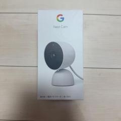 【値下げ不可】Google Nest Cam (屋内用) Google Nest Cam 屋内用 が届いた | あふれでるダシ