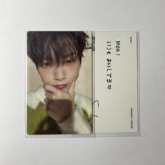 TXT 公式 SWEET 限定トレカ スビン TXT Japan 2日間限定 SWEET スビン ライブ 京セラトレカ2枚